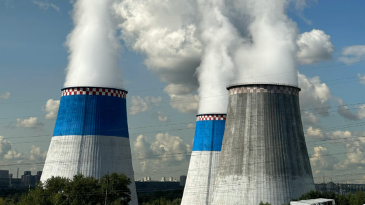 50 MW Andaman & Nicobar Gas Power Project