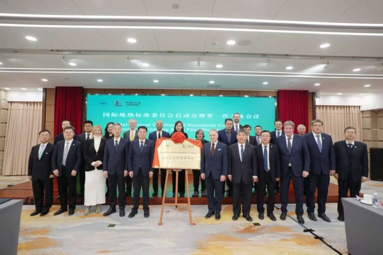 Group photo of international delegates at the launch of the International Geothermal Standards Committee in Beijing.