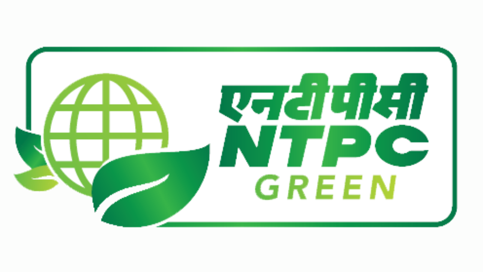 NTPC Green logo