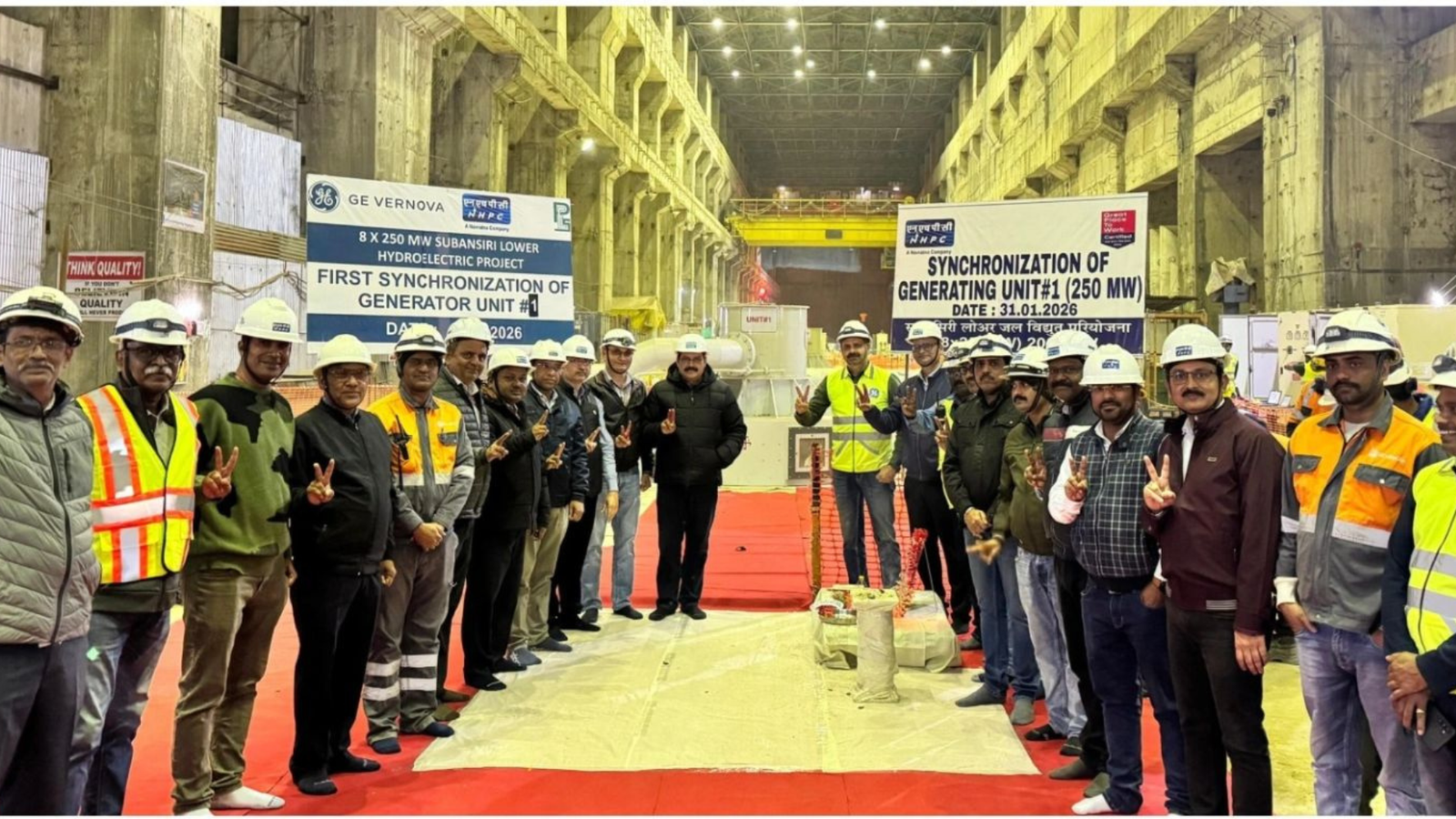 NHPC Limited marks the synchronisation of Unit 1 (250 MW) and the Commercial Operation Date of Unit 3 (250 MW) at the 2,000 MW Subansiri Lower Hydroelectric Project during the intervening night of 31 January and 1 February 2026, taking total commissioned capacity to 500 MW.
