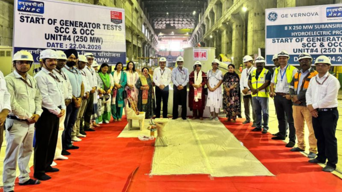 NHPC officials and project staff at Subansiri Lower Hydroelectric Project during start of SCC and OCC generator tests for Unit 4 (250 MW) on April 22, 2026