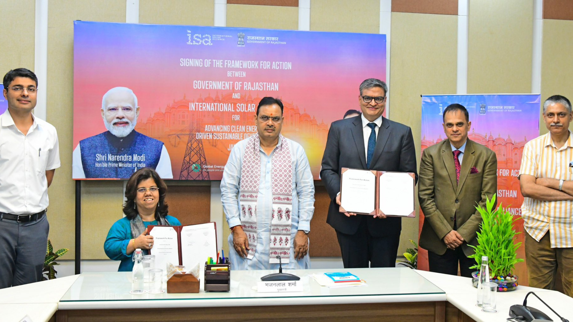 Officials from the Government of Rajasthan and the International Solar Alliance pose after signing the Framework for Action in Jaipur. The signing ceremony marks Rajasthan becoming the first Indian state to partner with the ISA on expanding solar energy, strengthening grid infrastructure and supporting the state's clean energy transition.