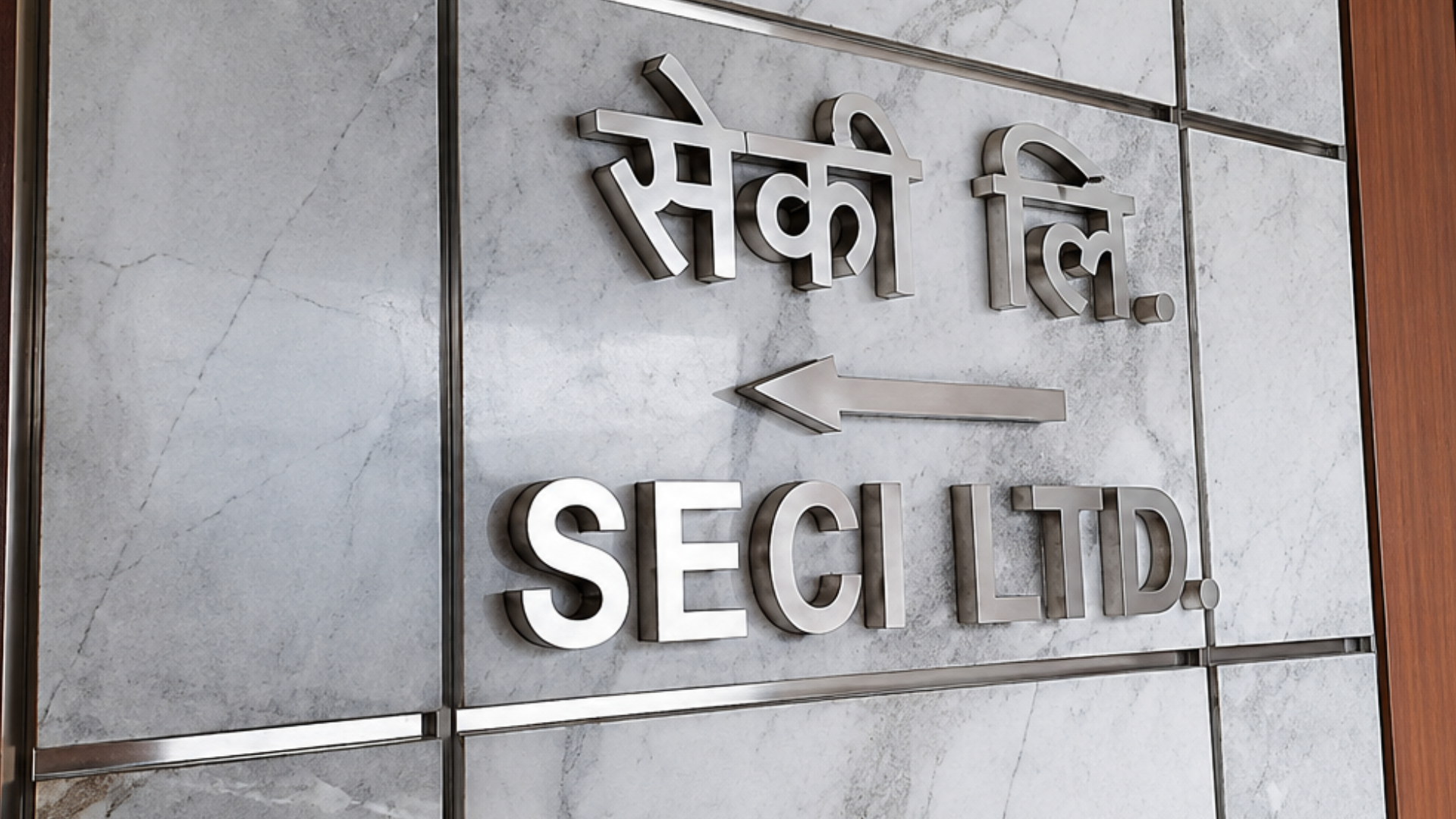 SECI