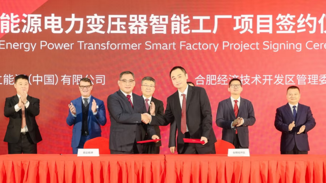 Hitachi Energy to Invest $300 Million in China Transformers