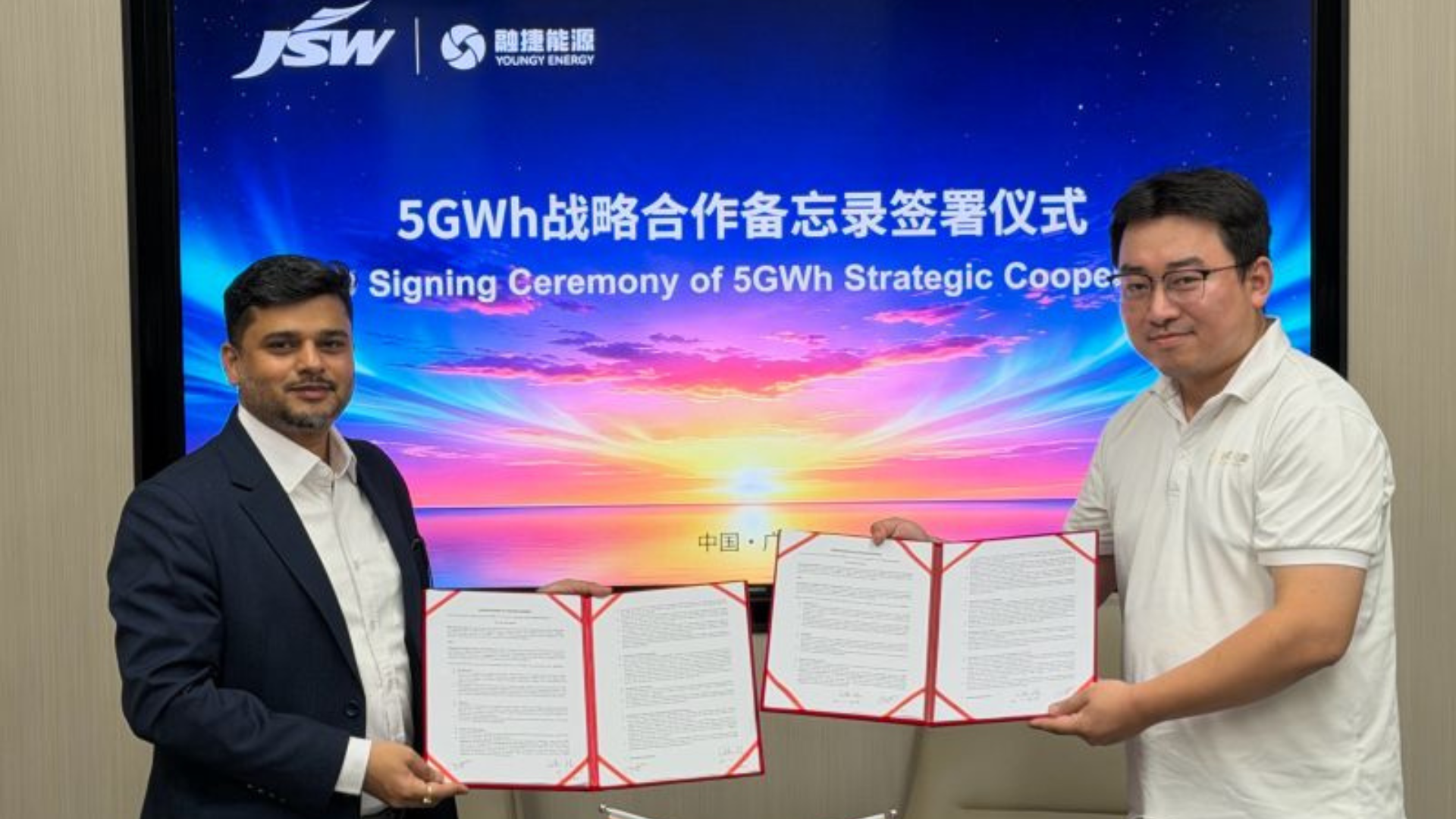 JSW Energy signs MoU with RJE Tech for 5 MWh, 6.26 MWh ESS