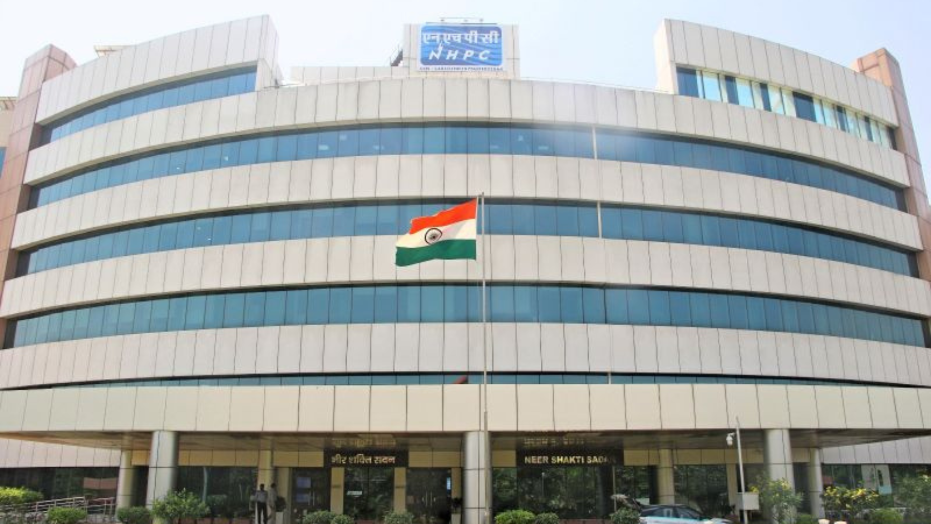 NHPC Office