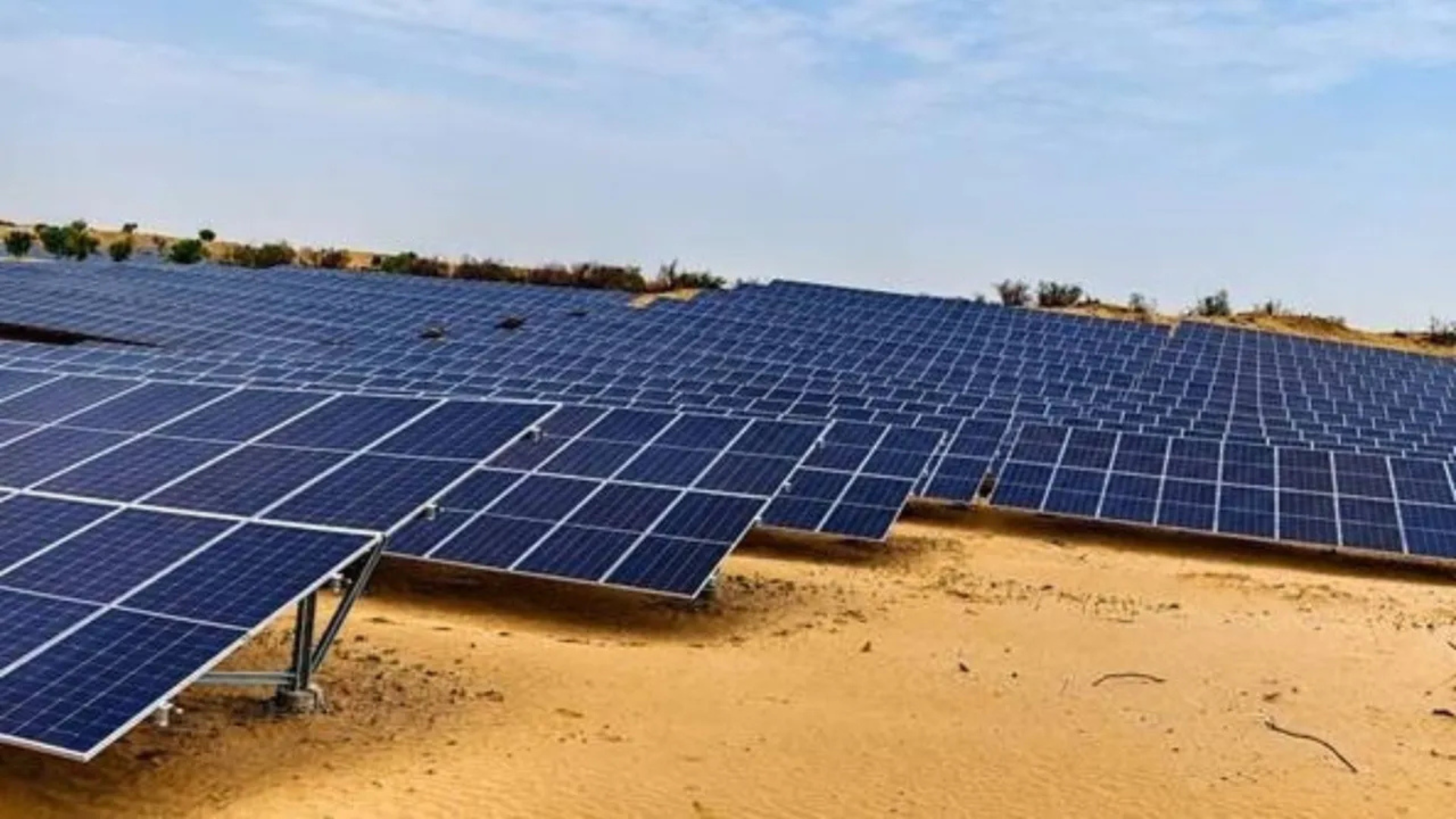 solar plant